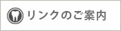 N̂ē
