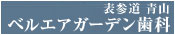 ǉ@{