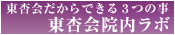 ǉ@{
