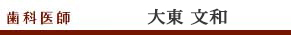 Ȉt@哌 a