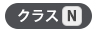 NXm